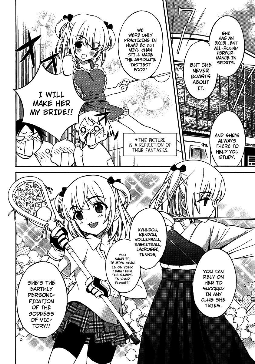 Corpse Party: Musume Chapter 10.5 page 2 - Chapter 10.5