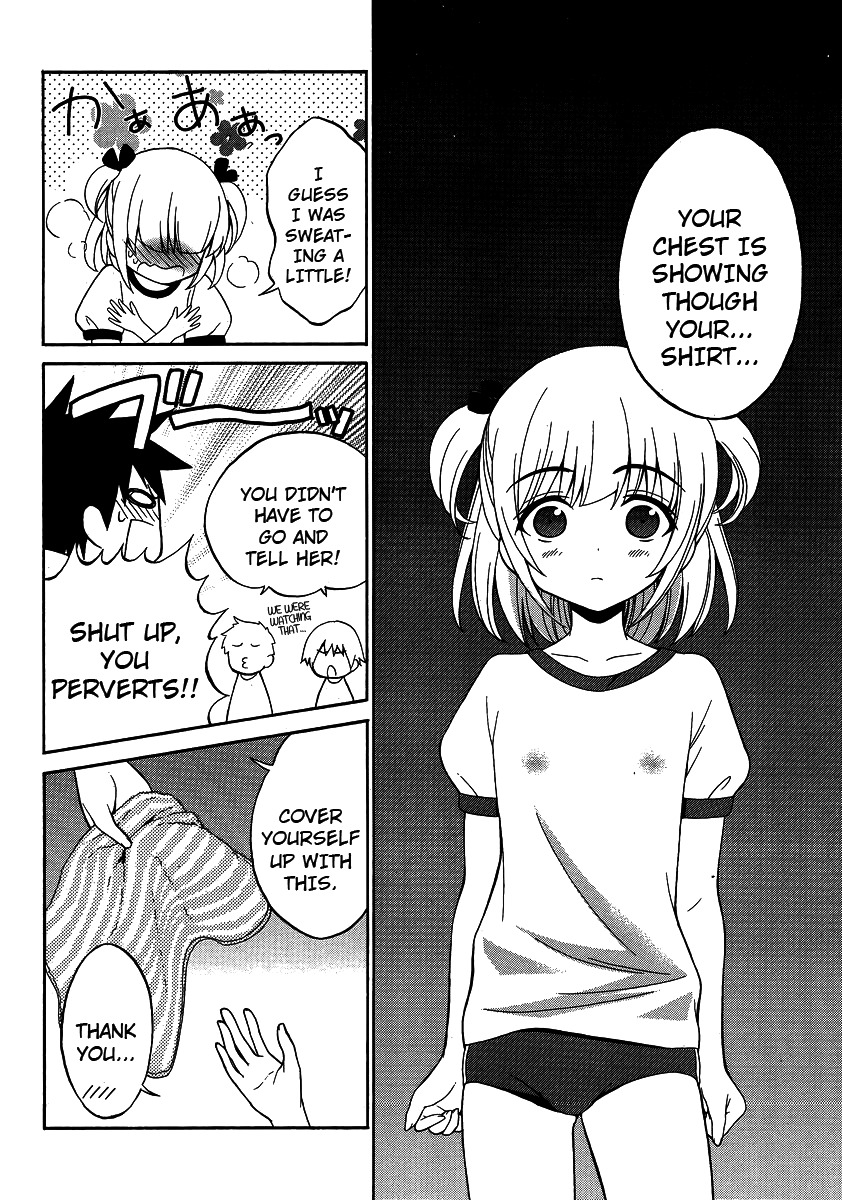 Corpse Party: Musume Chapter 10.5 page 4 - Chapter 10.5