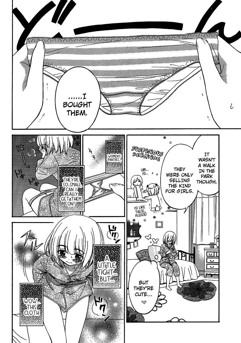 Corpse Party: Musume Chapter 10.5 page 6 - Chapter 10.5