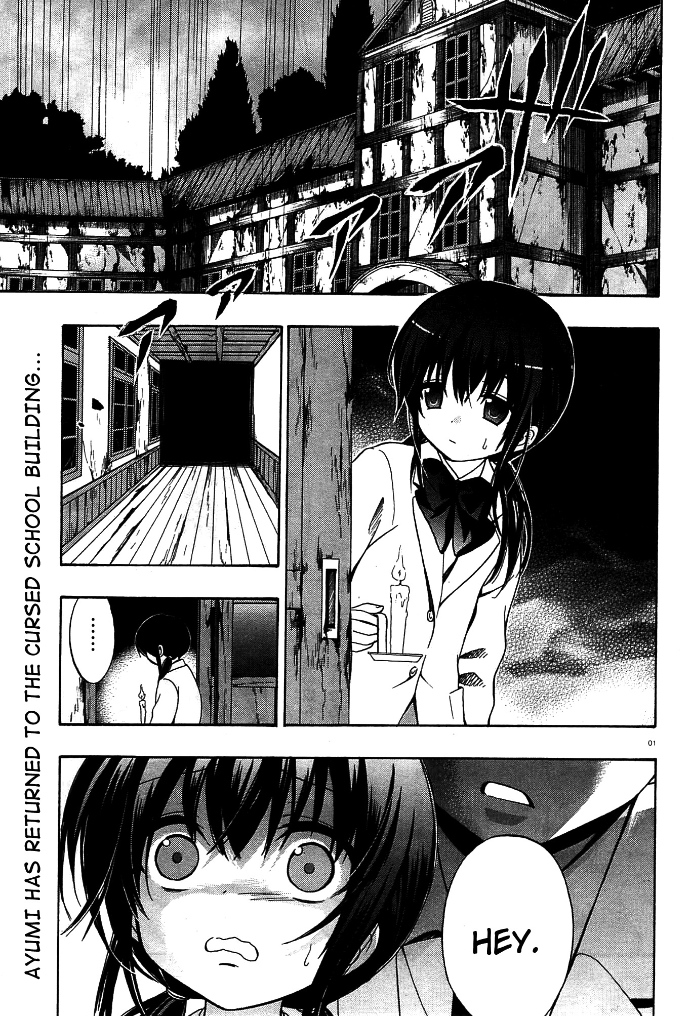 Corpse Party: Musume Chapter 10 page 1 - Chapter 10