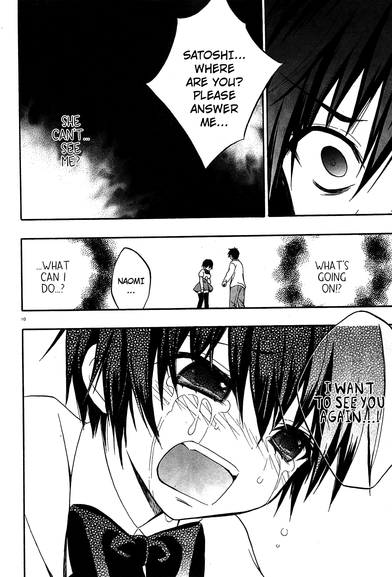 Corpse Party: Musume Chapter 10 page 10 - Chapter 10