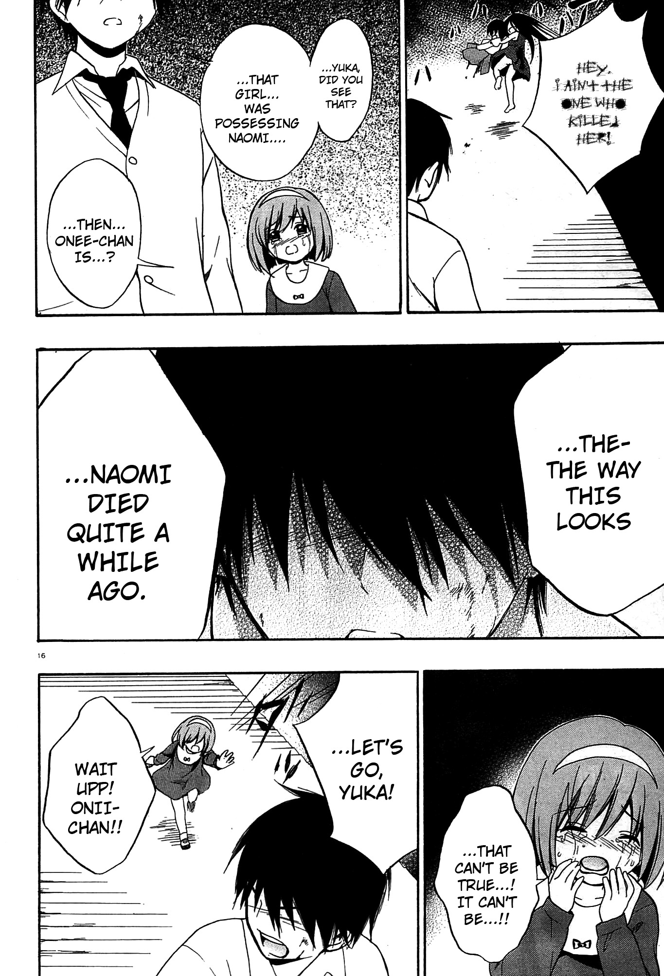 Corpse Party: Musume Chapter 10 page 15 - Chapter 10