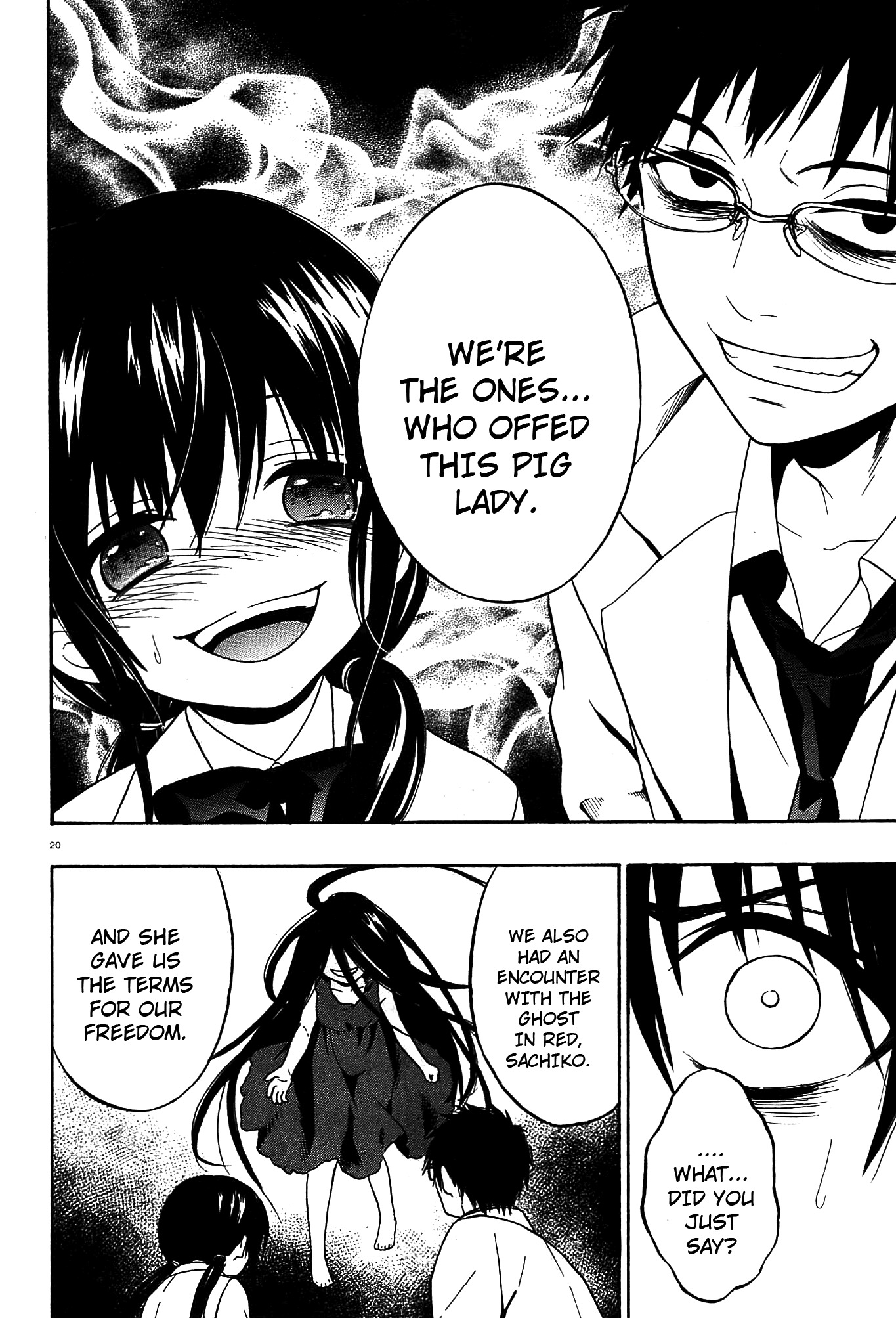 Corpse Party: Musume Chapter 10 page 19 - Chapter 10