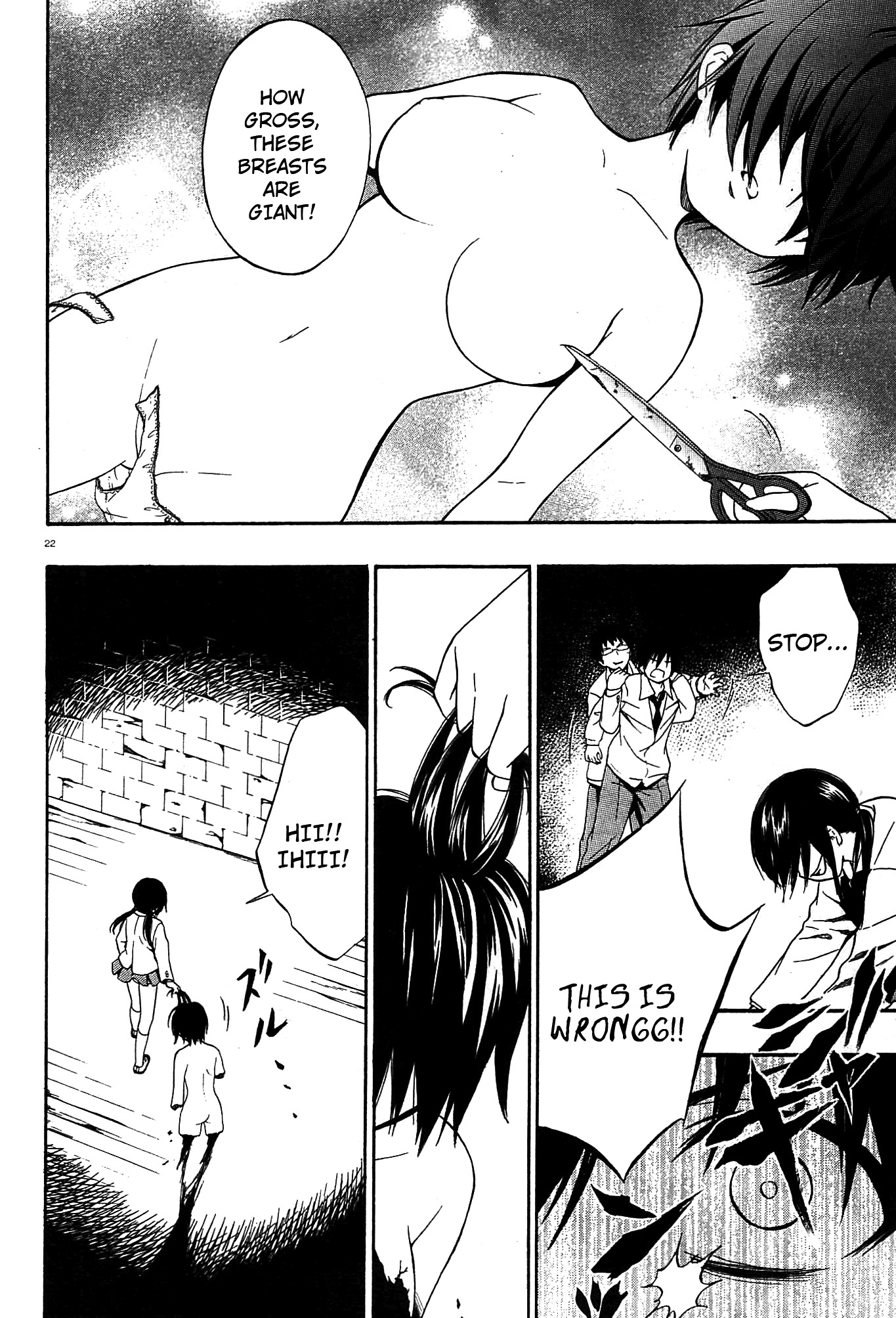 Corpse Party: Musume Chapter 10 page 21 - Chapter 10