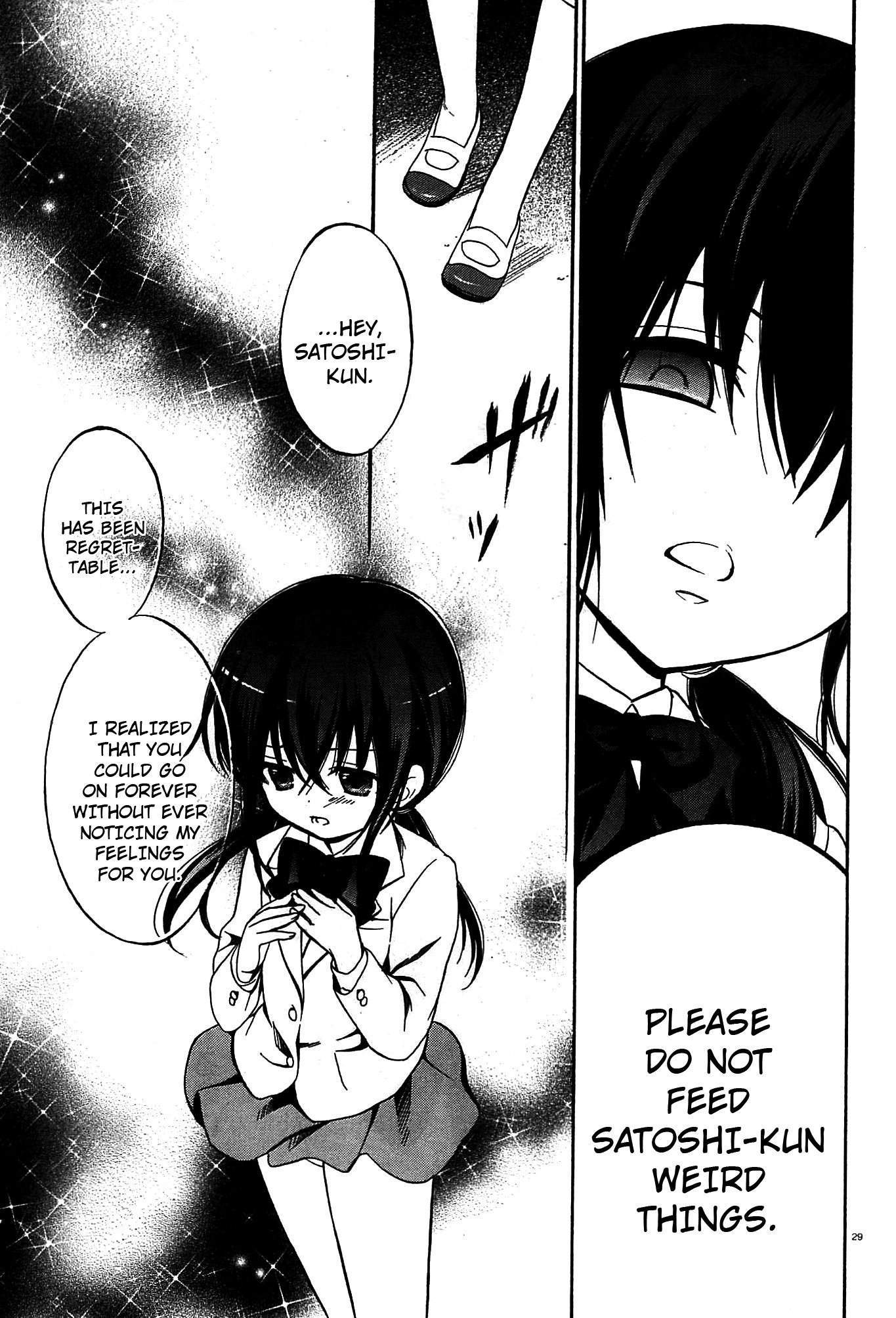 Corpse Party: Musume Chapter 10 page 27 - Chapter 10