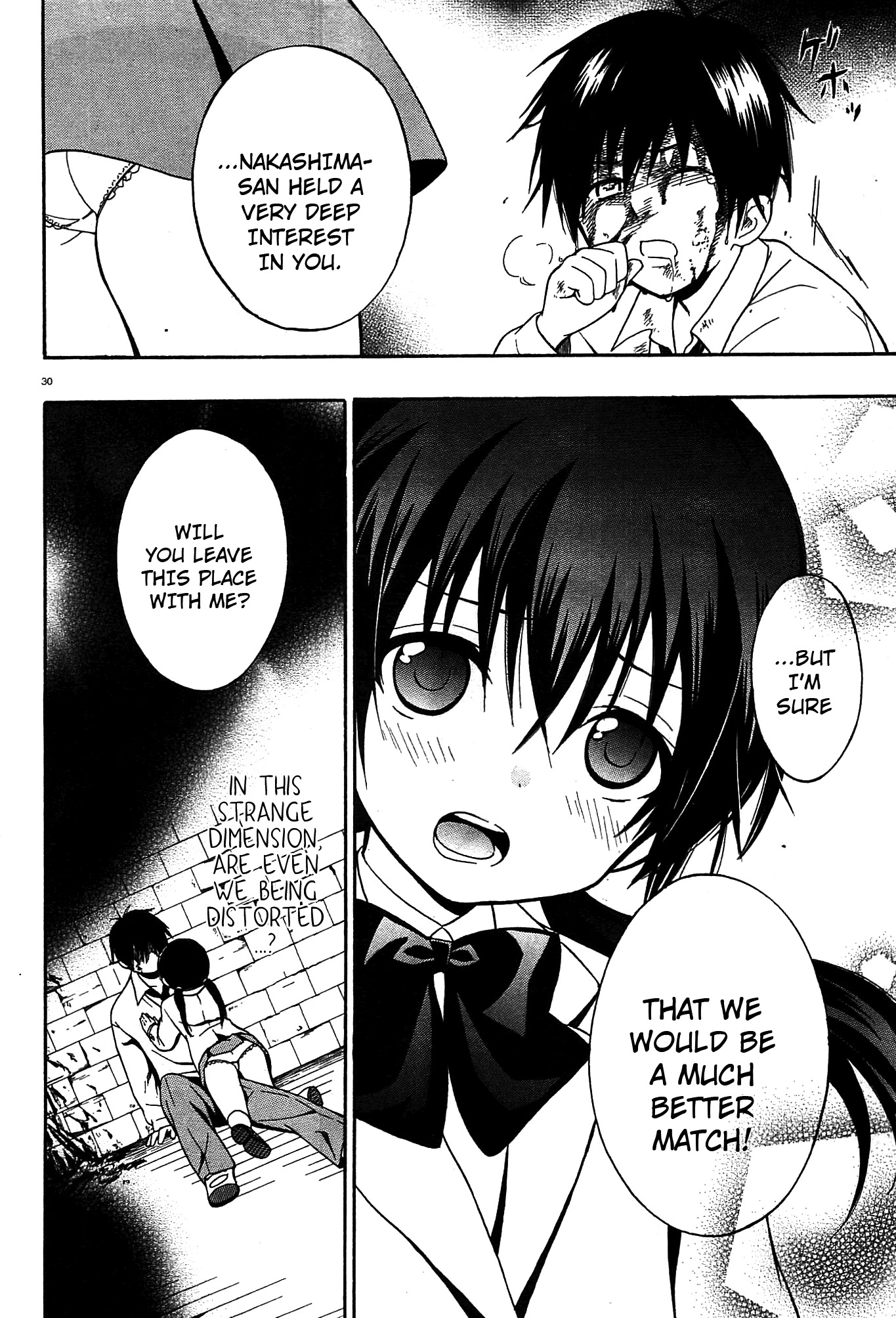 Corpse Party: Musume Chapter 10 page 28 - Chapter 10