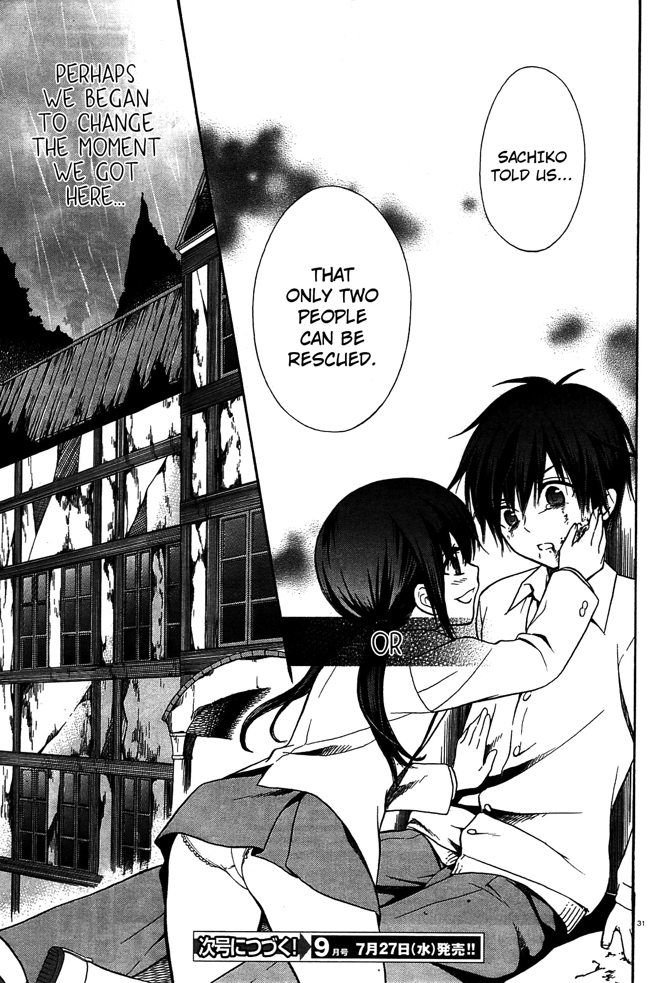Corpse Party: Musume Chapter 10 page 29 - Chapter 10