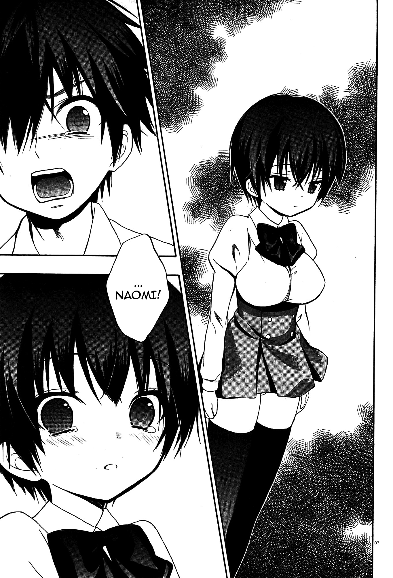 Corpse Party: Musume Chapter 10 page 7 - Chapter 10