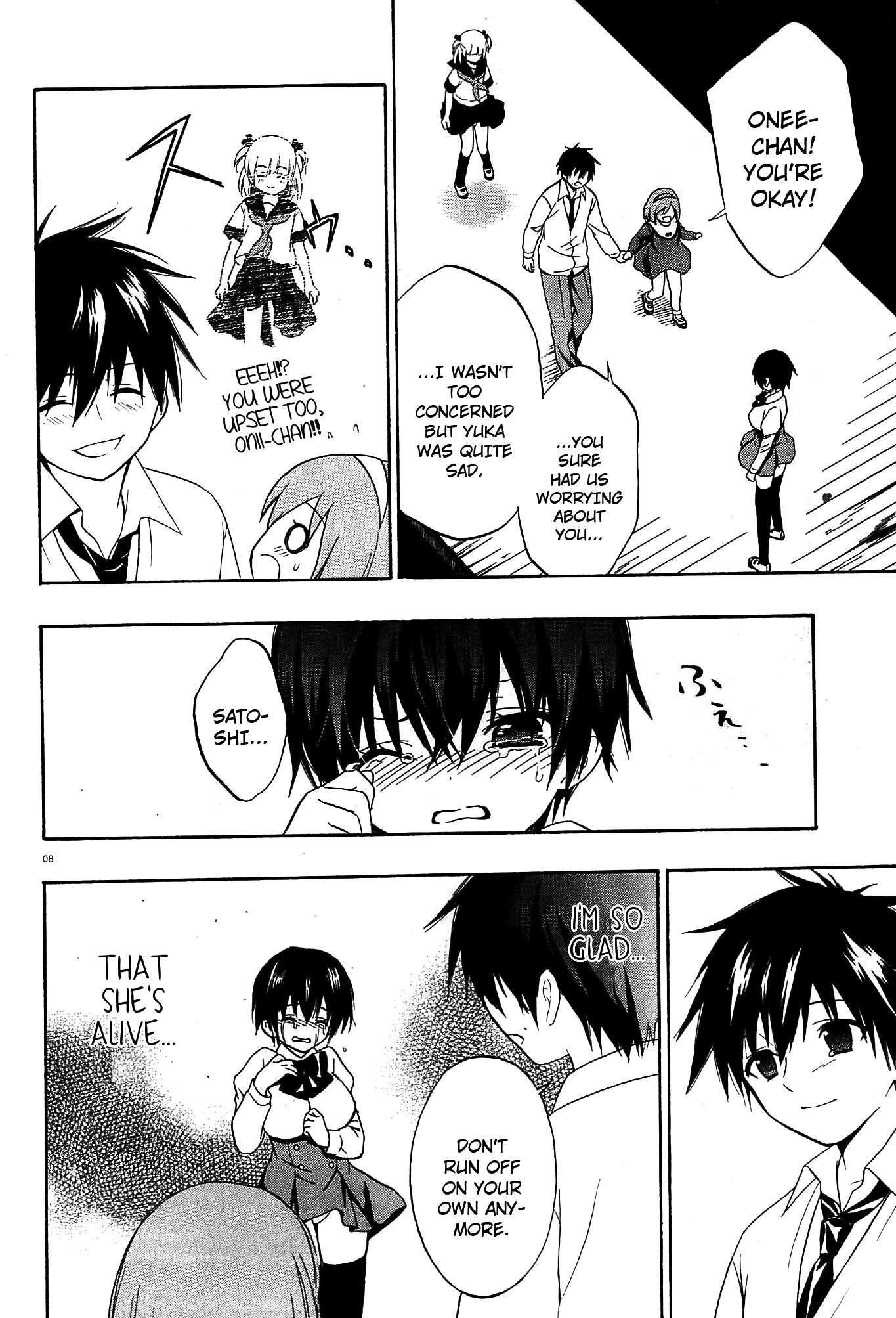 Corpse Party: Musume Chapter 10 page 8 - Chapter 10