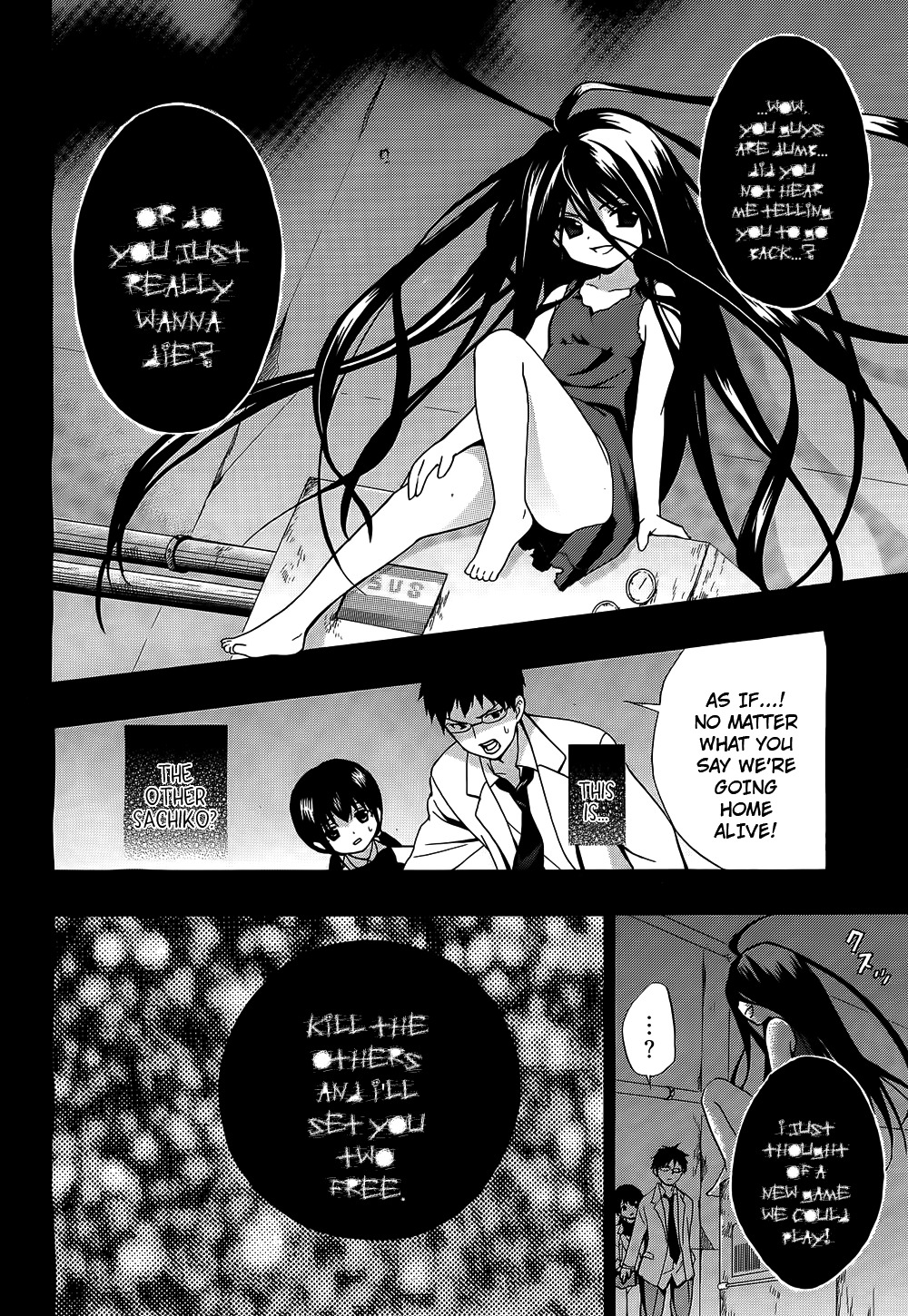 Corpse Party: Musume Chapter 11 page 10 - Chapter 11