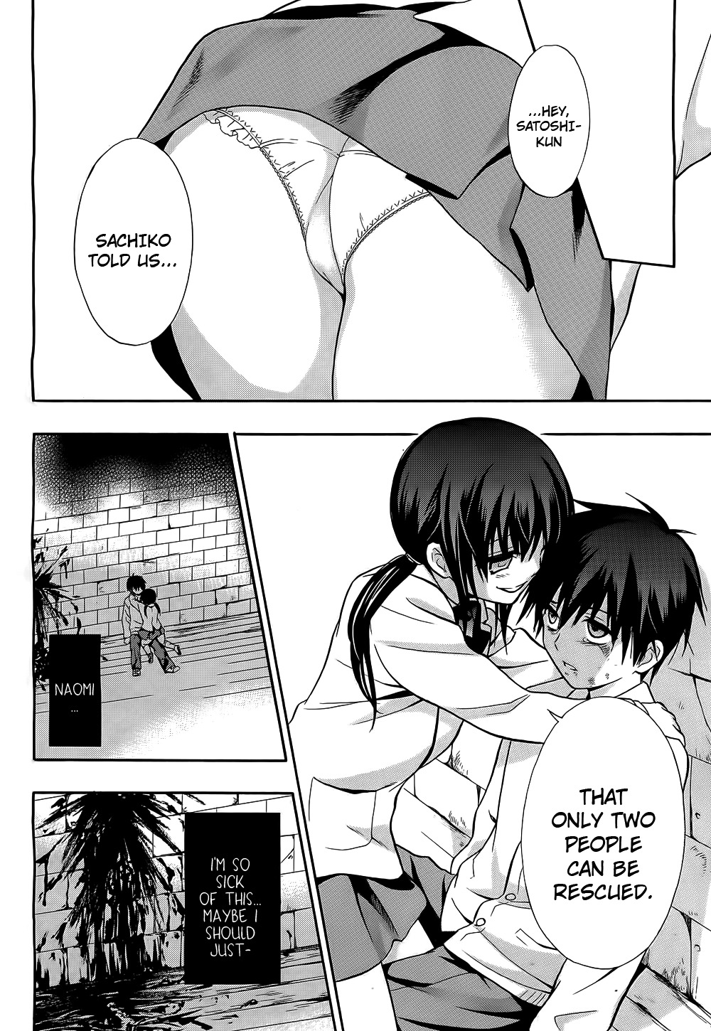 Corpse Party: Musume Chapter 11 page 12 - Chapter 11
