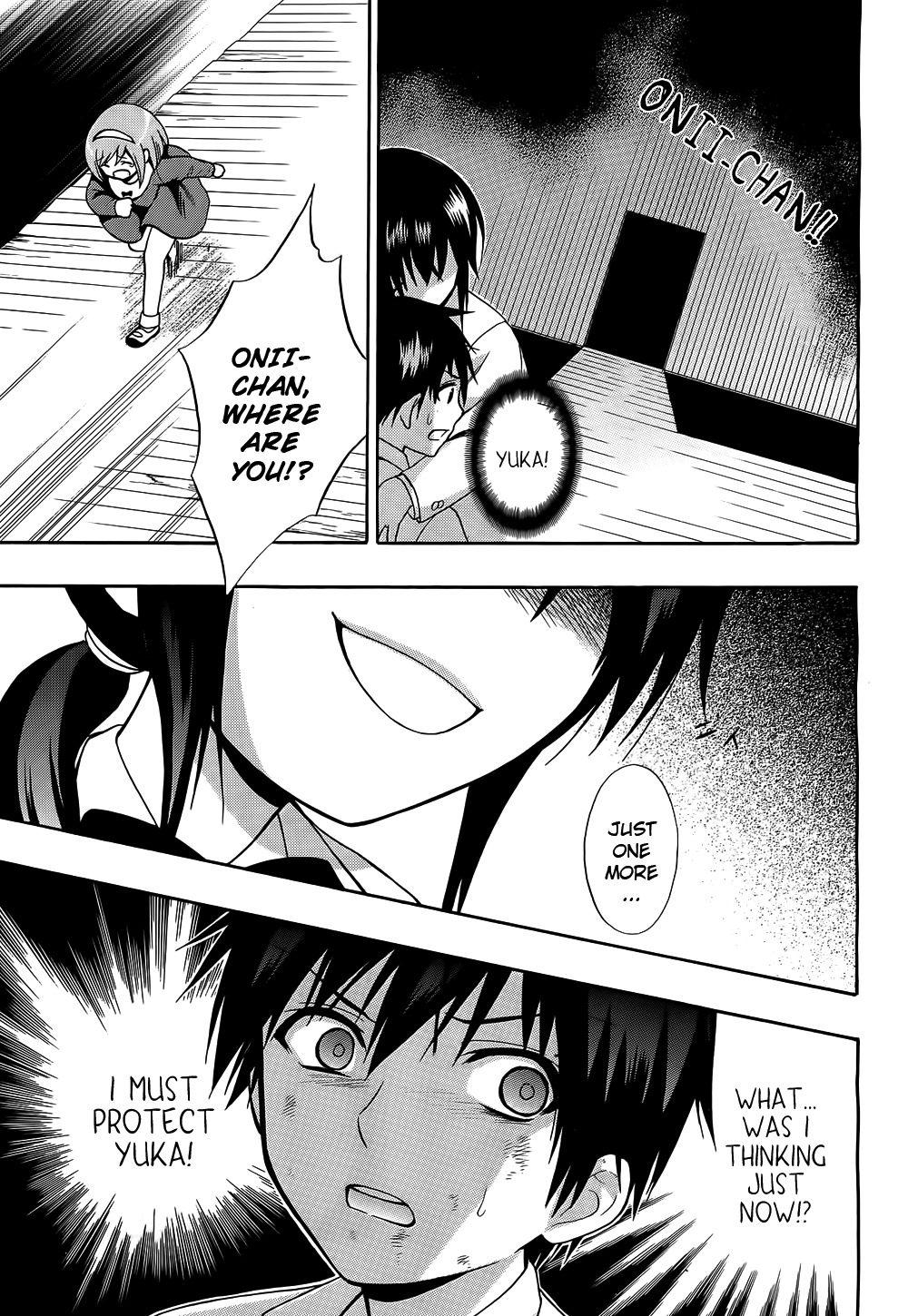 Corpse Party: Musume Chapter 11 page 13 - Chapter 11