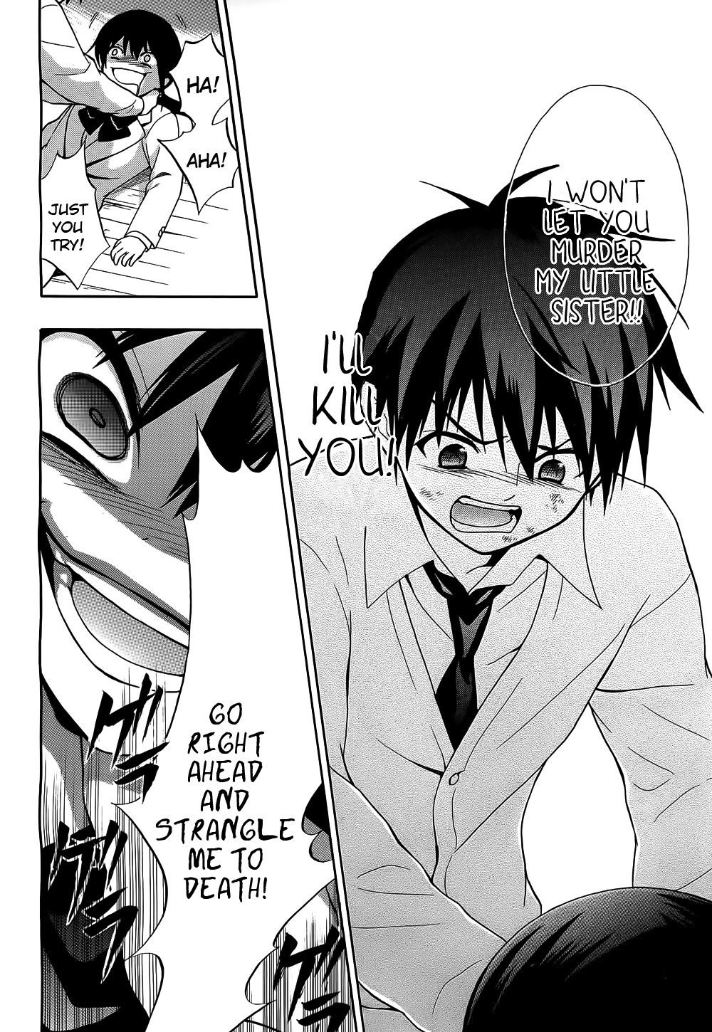 Corpse Party: Musume Chapter 11 page 16 - Chapter 11