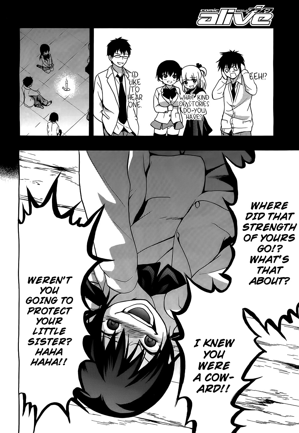 Corpse Party: Musume Chapter 11 page 18 - Chapter 11