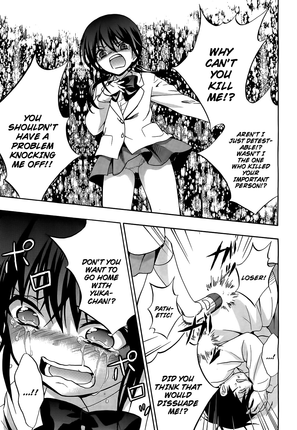 Corpse Party: Musume Chapter 11 page 21 - Chapter 11