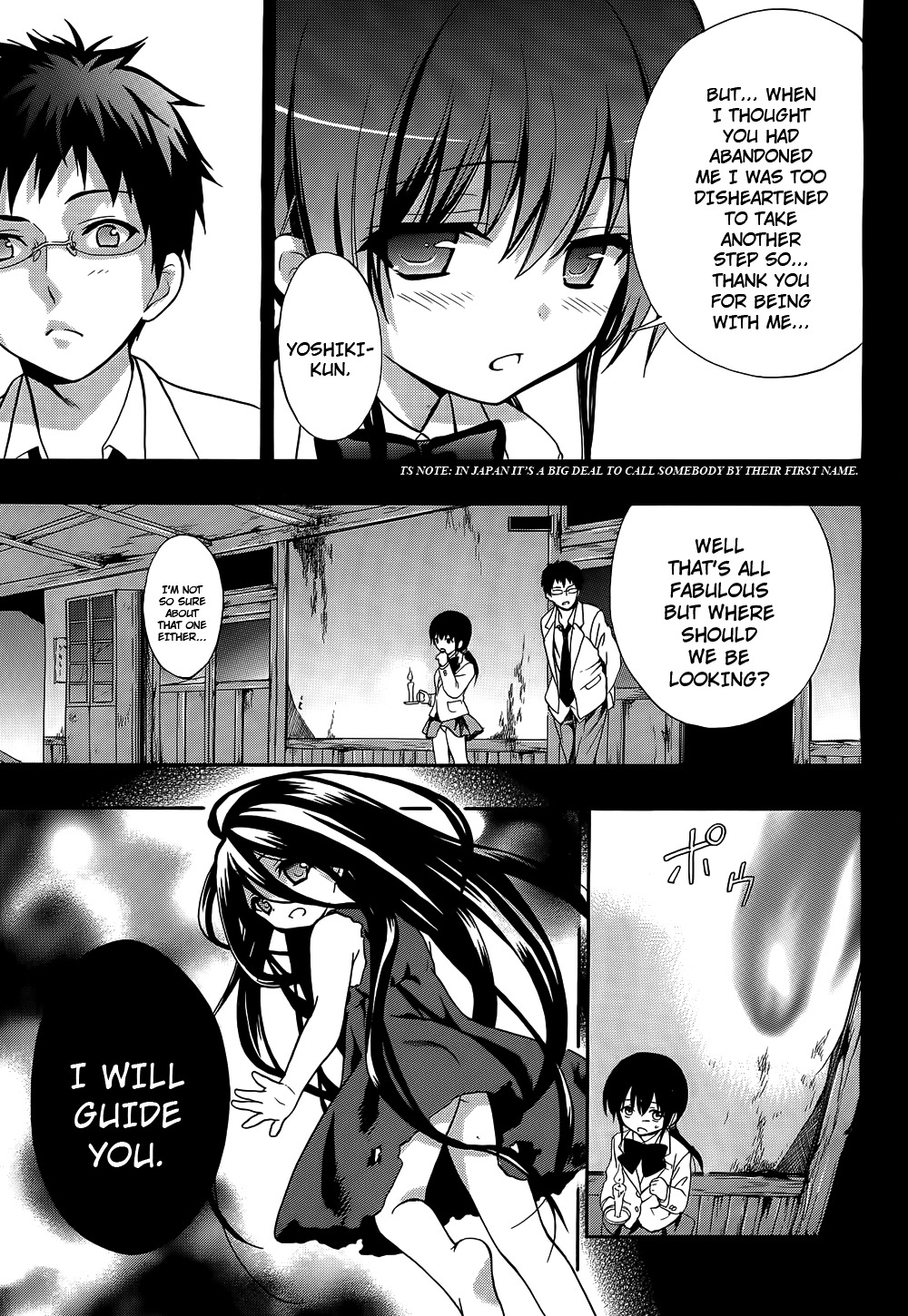 Corpse Party: Musume Chapter 11 page 3 - Chapter 11