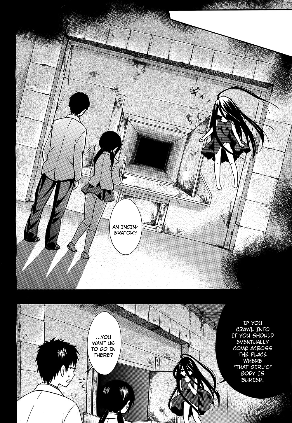 Corpse Party: Musume Chapter 11 page 4 - Chapter 11