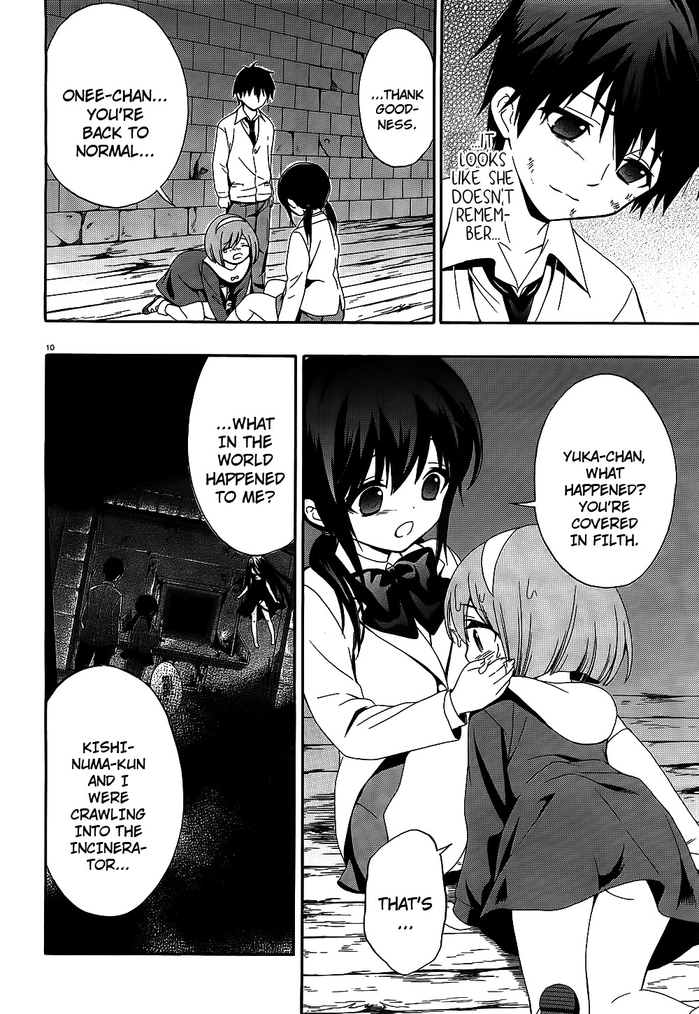 Corpse Party: Musume Chapter 12 page 10 - Chapter 12