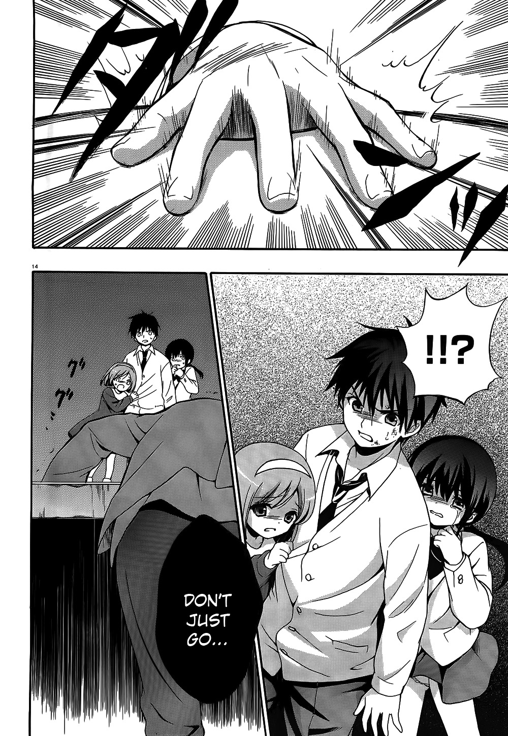 Corpse Party: Musume Chapter 12 page 14 - Chapter 12