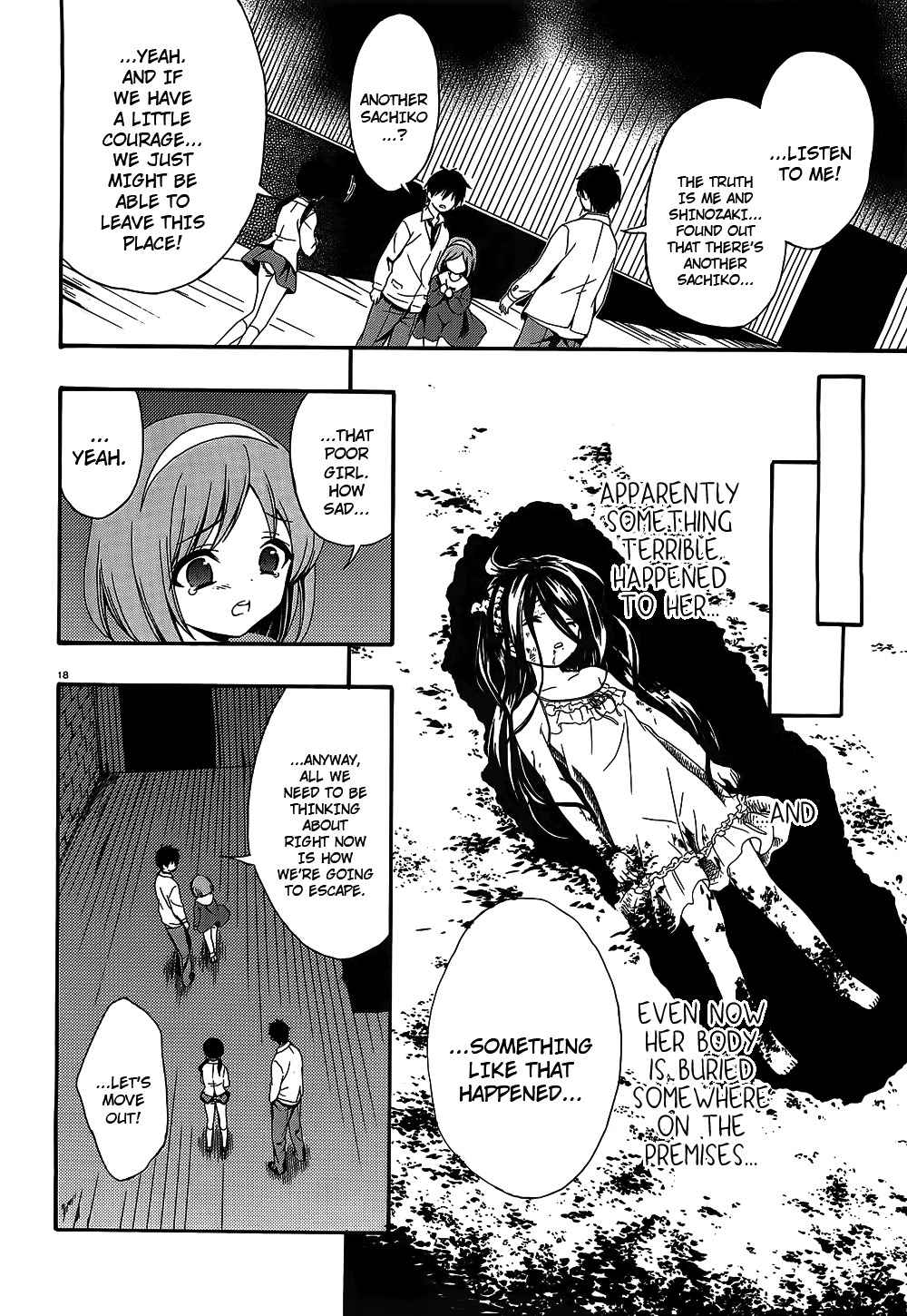 Corpse Party: Musume Chapter 12 page 18 - Chapter 12