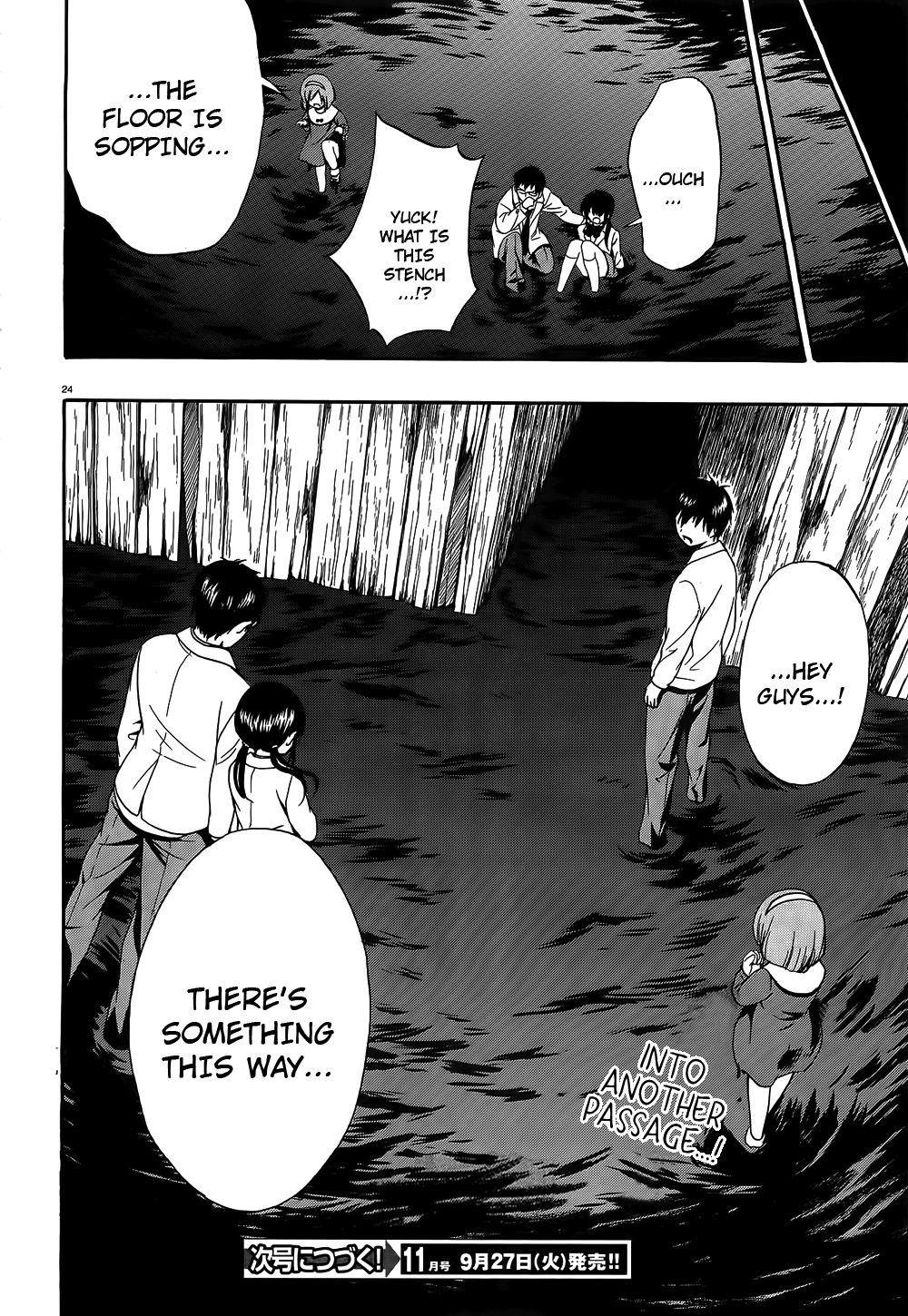 Corpse Party: Musume Chapter 12 page 23 - Chapter 12