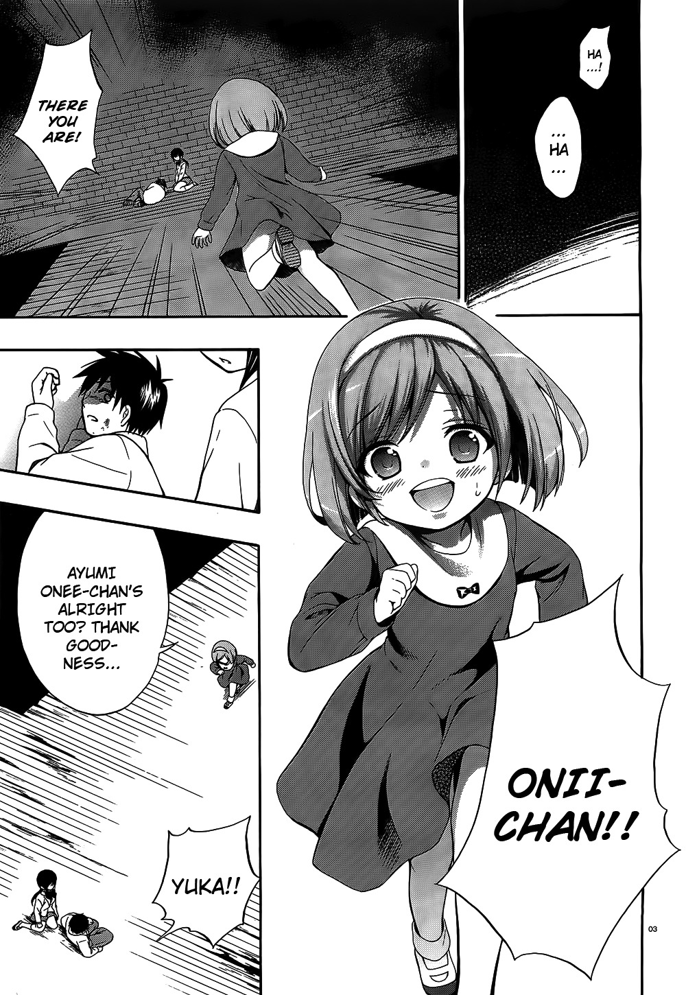 Corpse Party: Musume Chapter 12 page 3 - Chapter 12