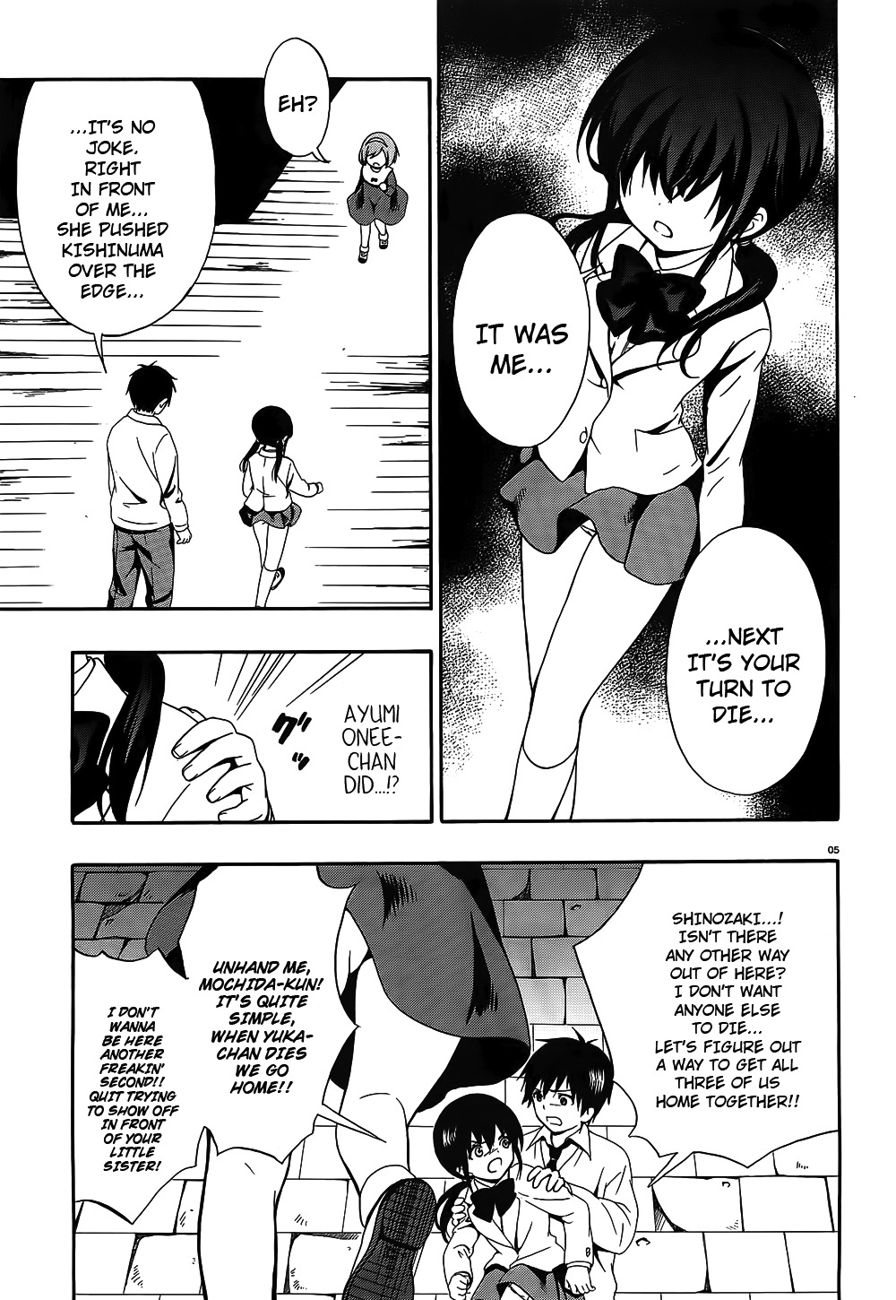 Corpse Party: Musume Chapter 12 page 5 - Chapter 12