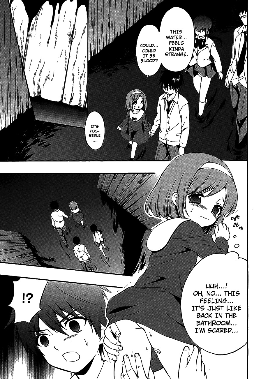 Corpse Party: Musume Chapter 13 page 1 - Chapter 13