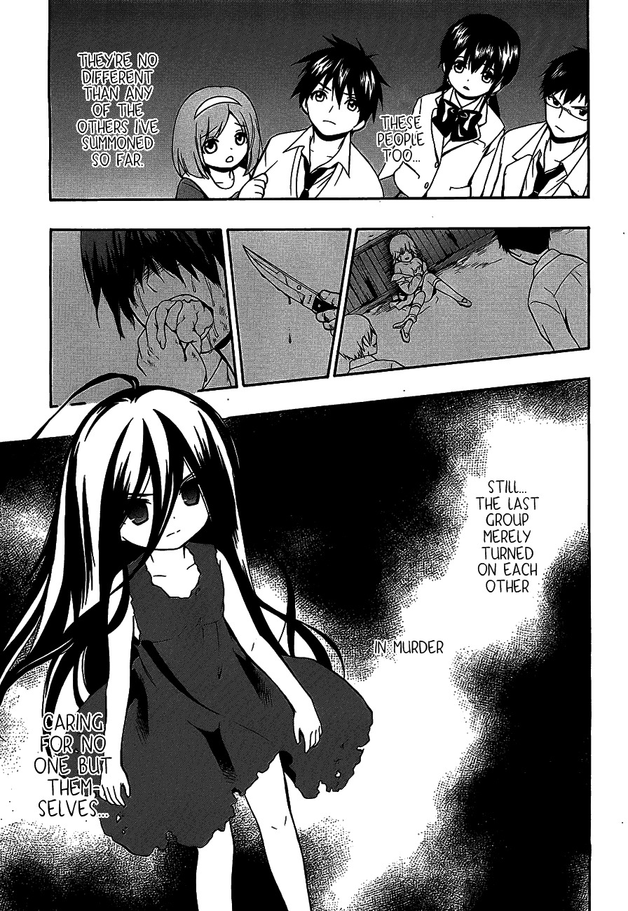 Corpse Party: Musume Chapter 13 page 10 - Chapter 13