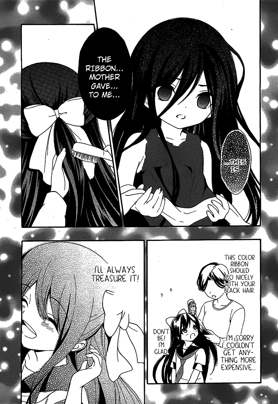 Corpse Party: Musume Chapter 13 page 12 - Chapter 13