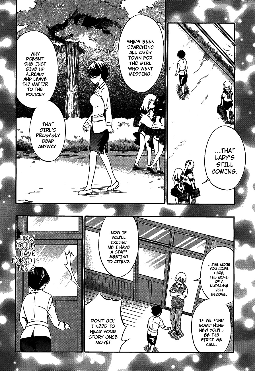 Corpse Party: Musume Chapter 13 page 13 - Chapter 13