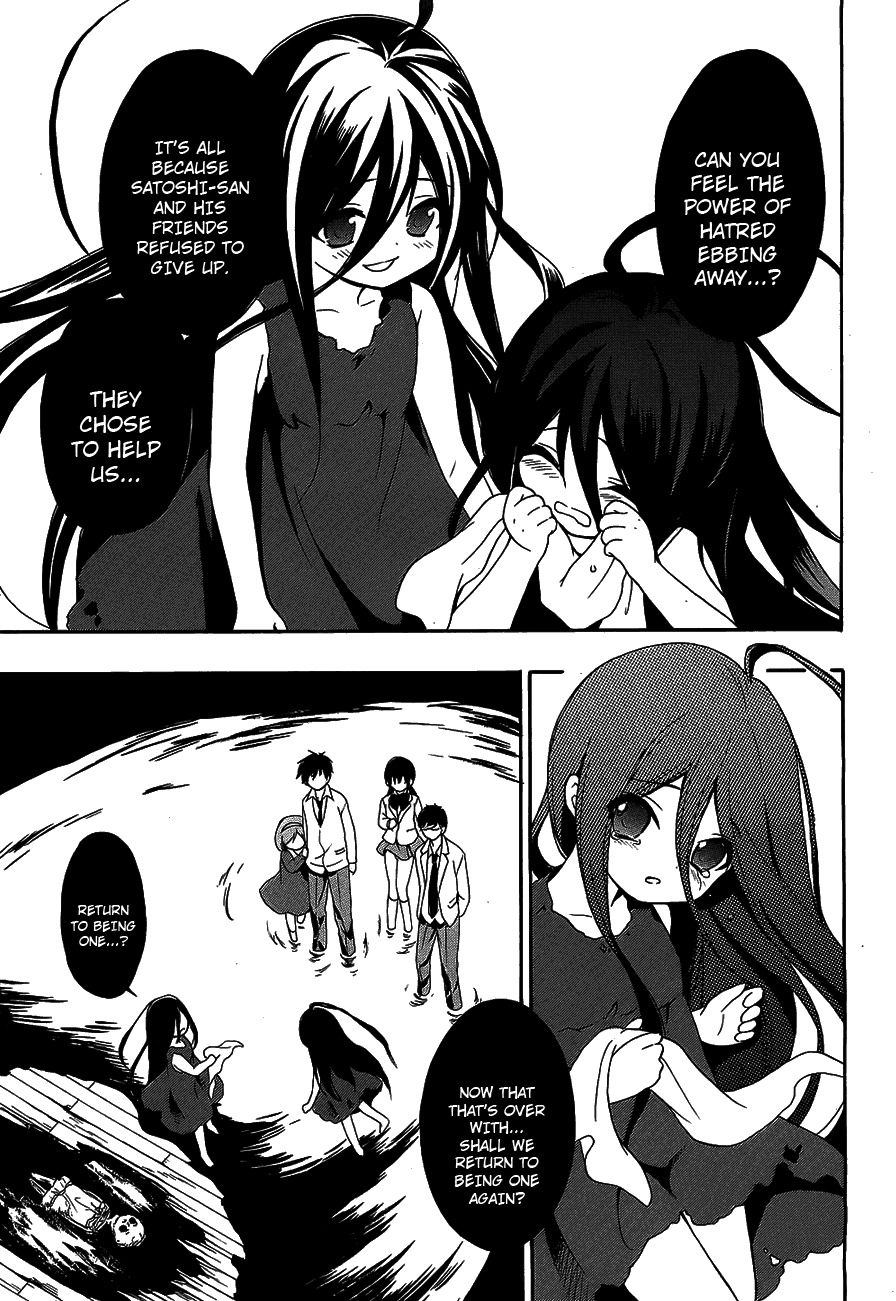 Corpse Party: Musume Chapter 13 page 17 - Chapter 13