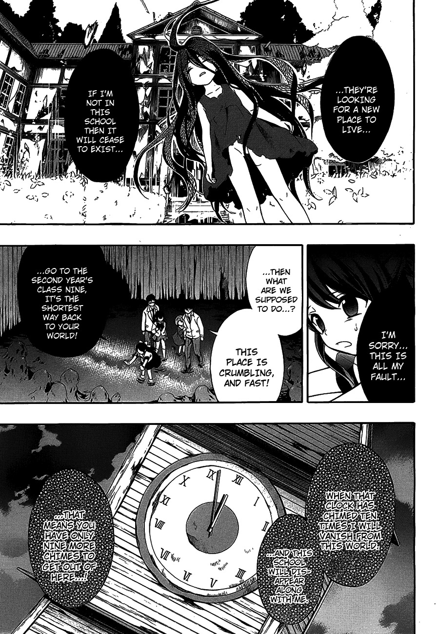Corpse Party: Musume Chapter 13 page 22 - Chapter 13