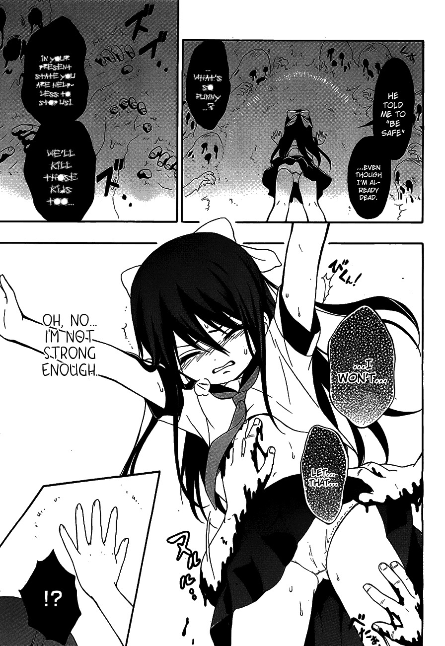 Corpse Party: Musume Chapter 13 page 24 - Chapter 13