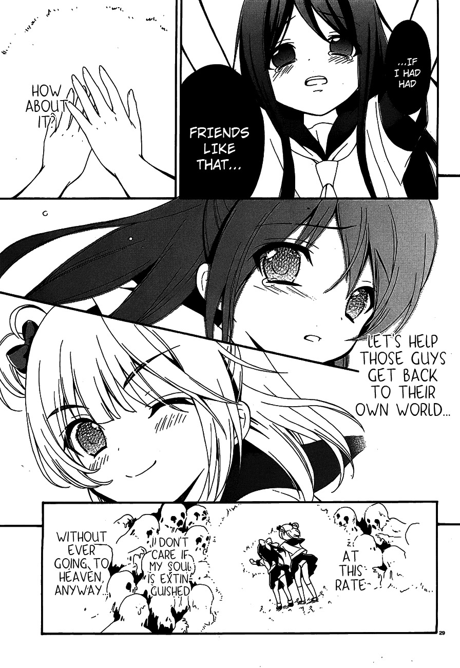 Corpse Party: Musume Chapter 13 page 26 - Chapter 13