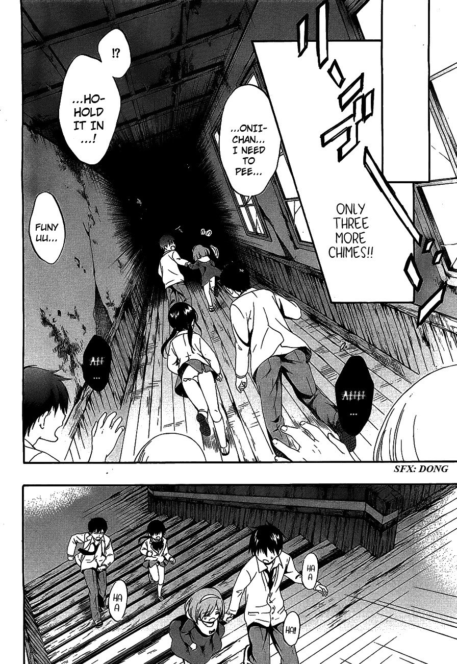 Corpse Party: Musume Chapter 13 page 27 - Chapter 13