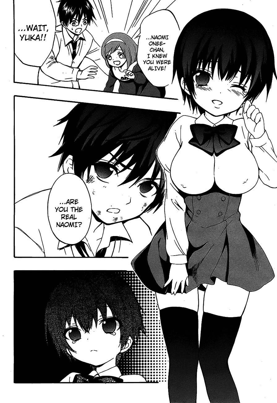 Corpse Party: Musume Chapter 13 page 29 - Chapter 13