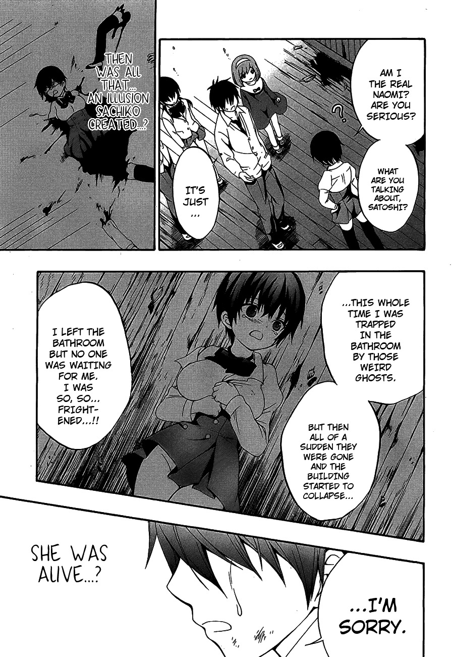 Corpse Party: Musume Chapter 13 page 30 - Chapter 13