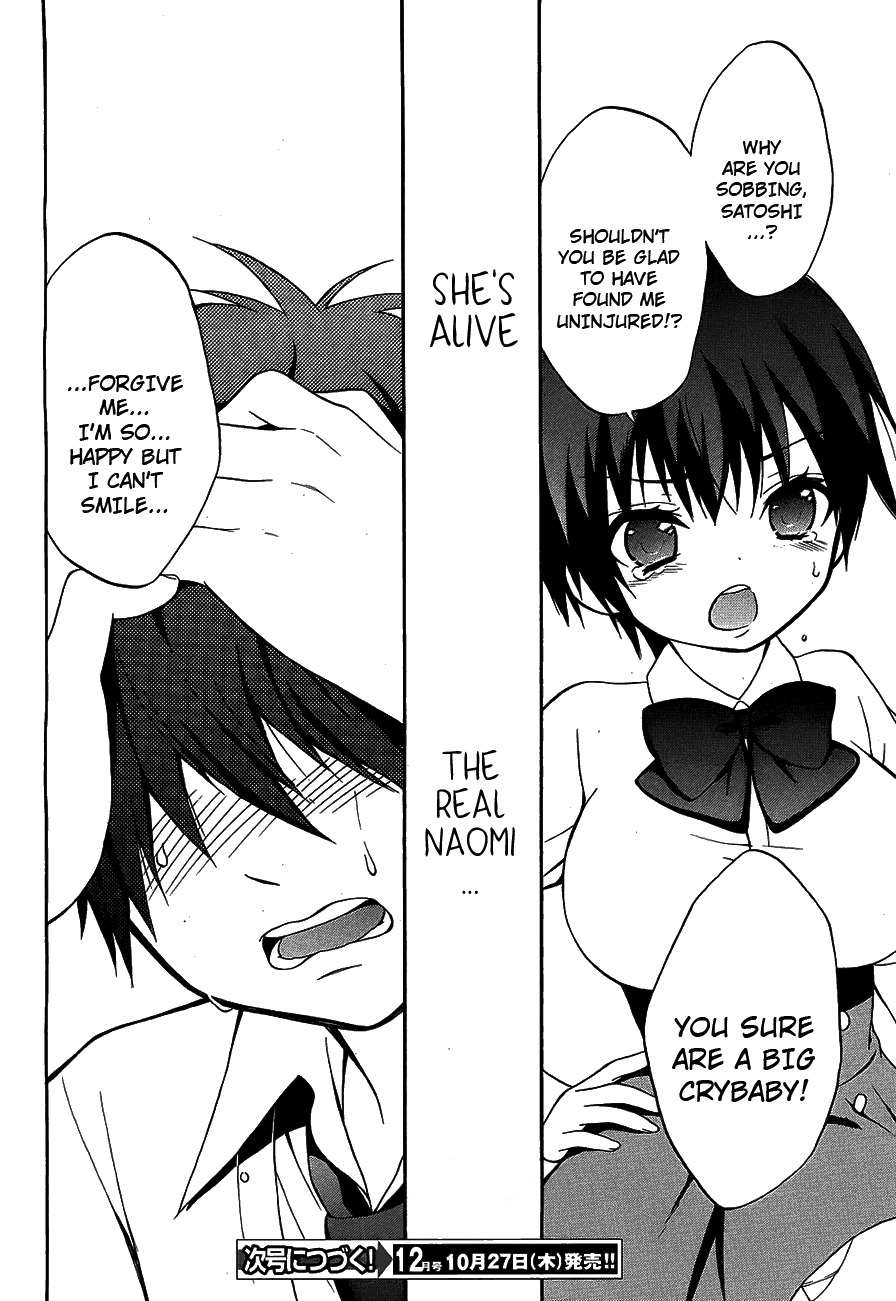 Corpse Party: Musume Chapter 13 page 31 - Chapter 13