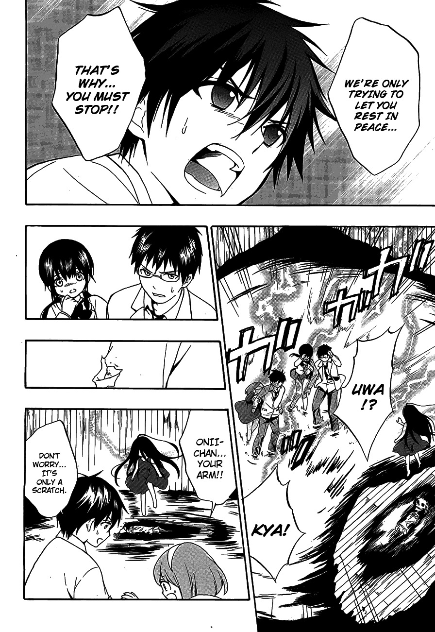Corpse Party: Musume Chapter 13 page 5 - Chapter 13
