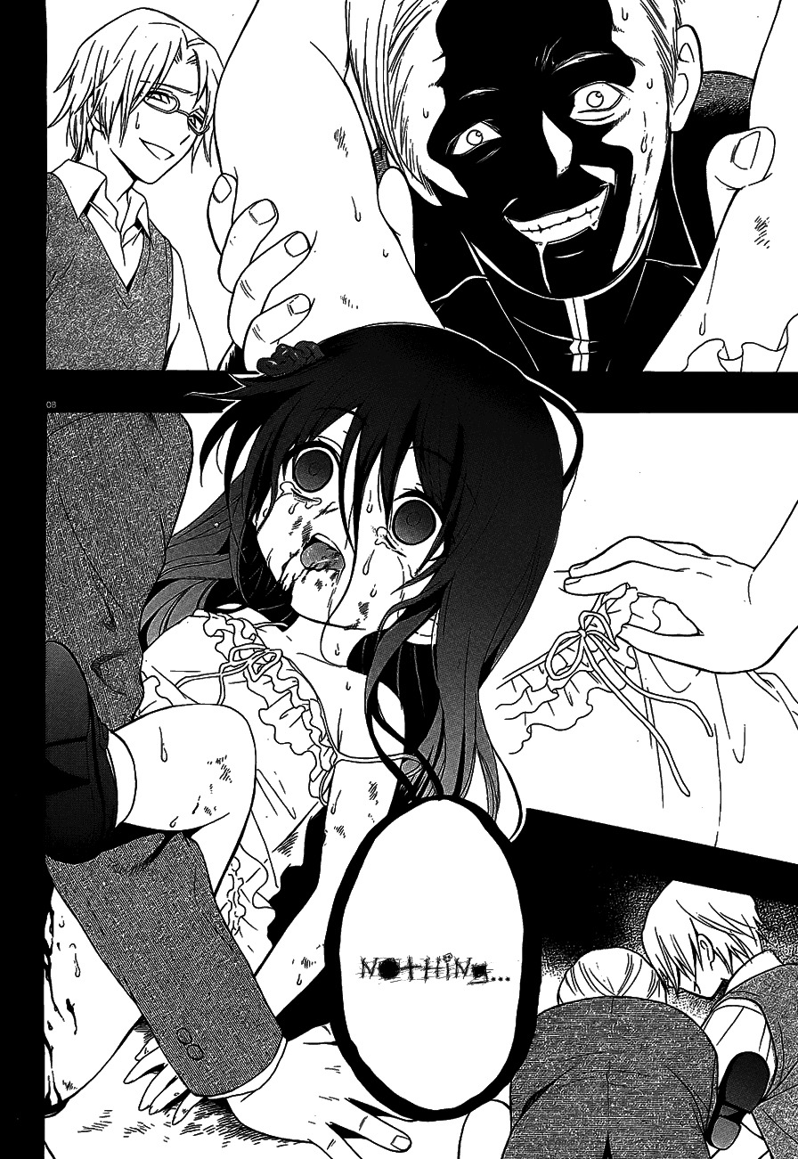 Corpse Party: Musume Chapter 13 page 7 - Chapter 13
