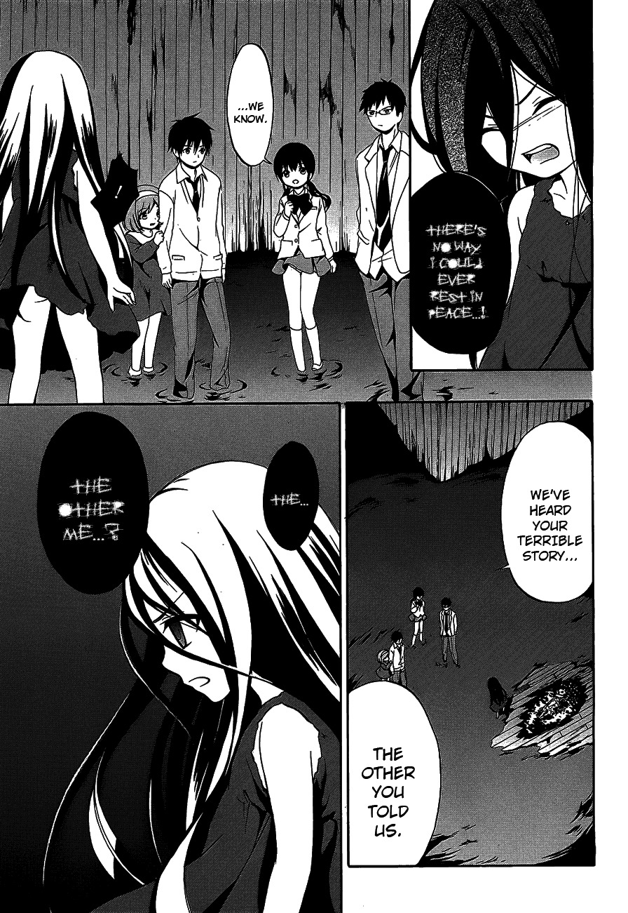 Corpse Party: Musume Chapter 13 page 8 - Chapter 13