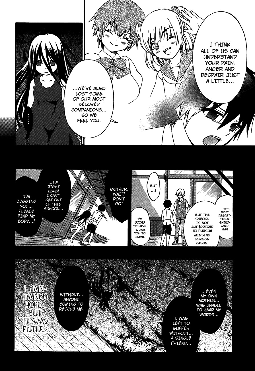 Corpse Party: Musume Chapter 13 page 9 - Chapter 13