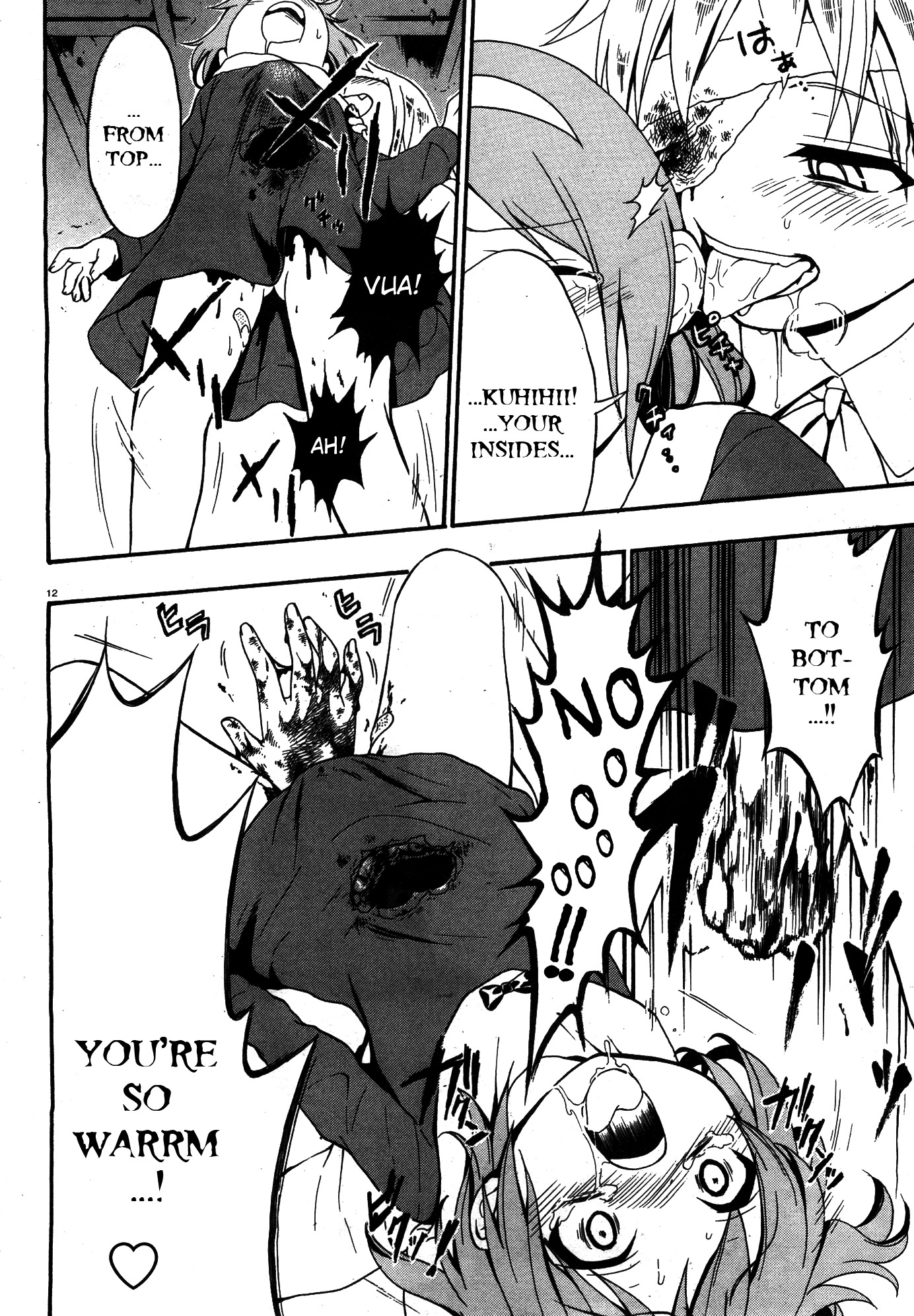 Corpse Party: Musume Chapter 14 page 10 - Chapter 14