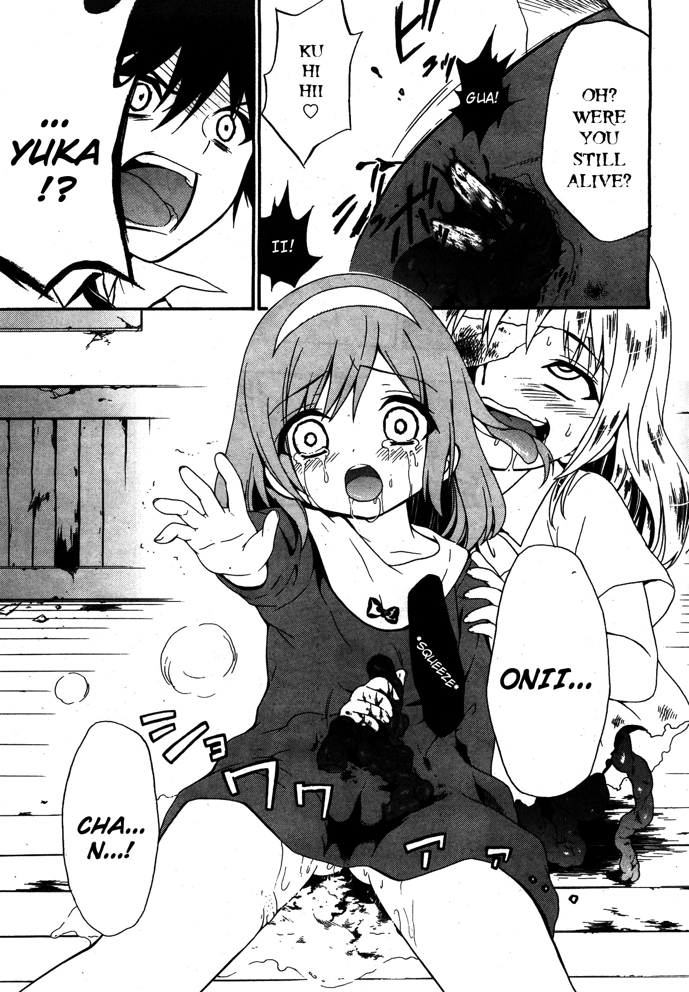 Corpse Party: Musume Chapter 14 page 11 - Chapter 14