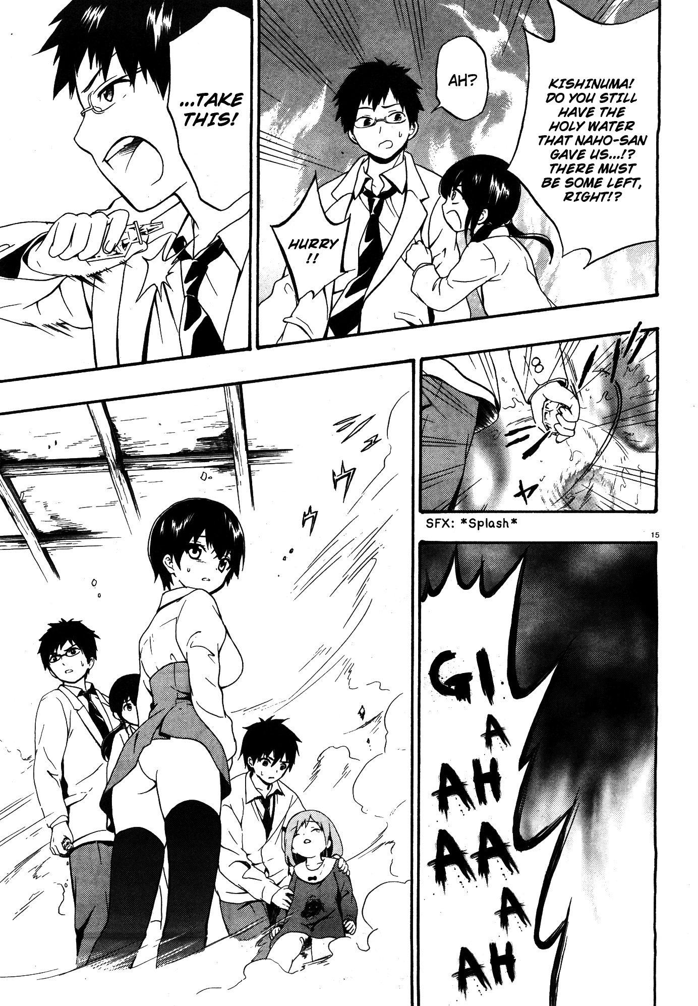 Corpse Party: Musume Chapter 14 page 13 - Chapter 14