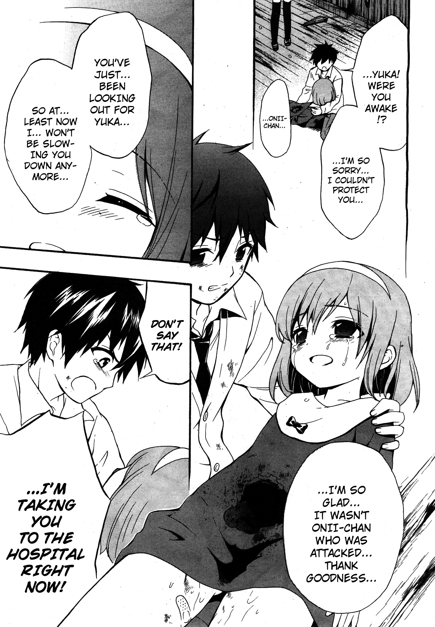 Corpse Party: Musume Chapter 14 page 15 - Chapter 14