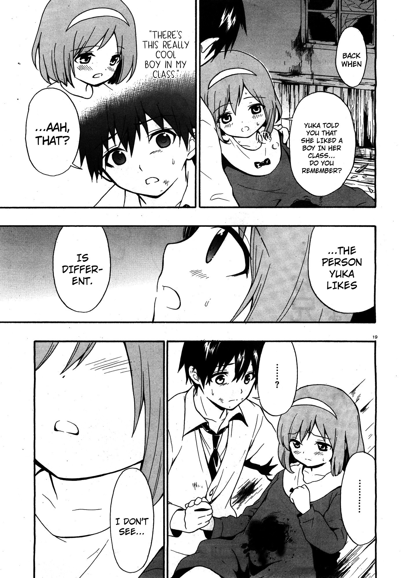 Corpse Party: Musume Chapter 14 page 17 - Chapter 14