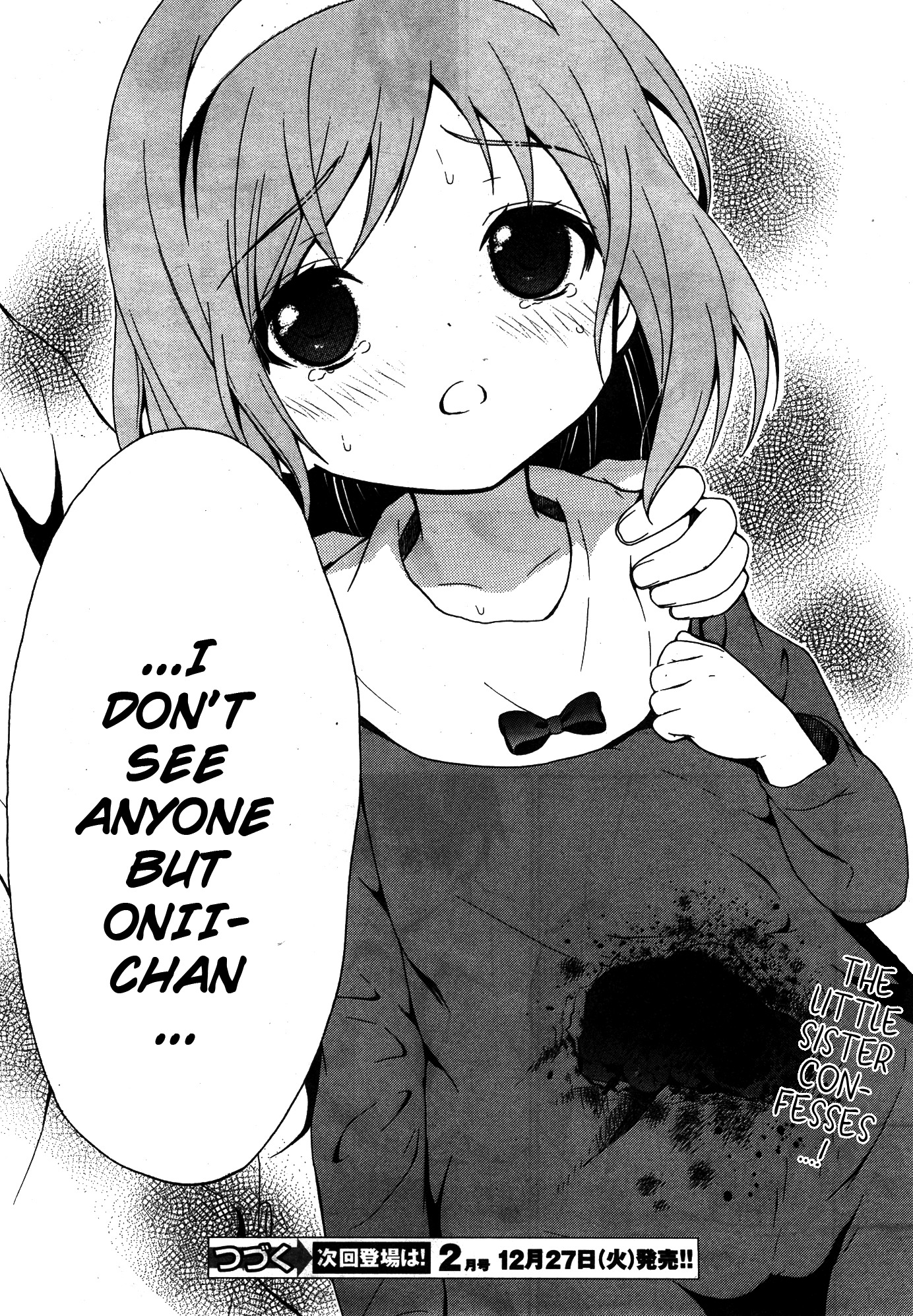 Corpse Party: Musume Chapter 14 page 18 - Chapter 14