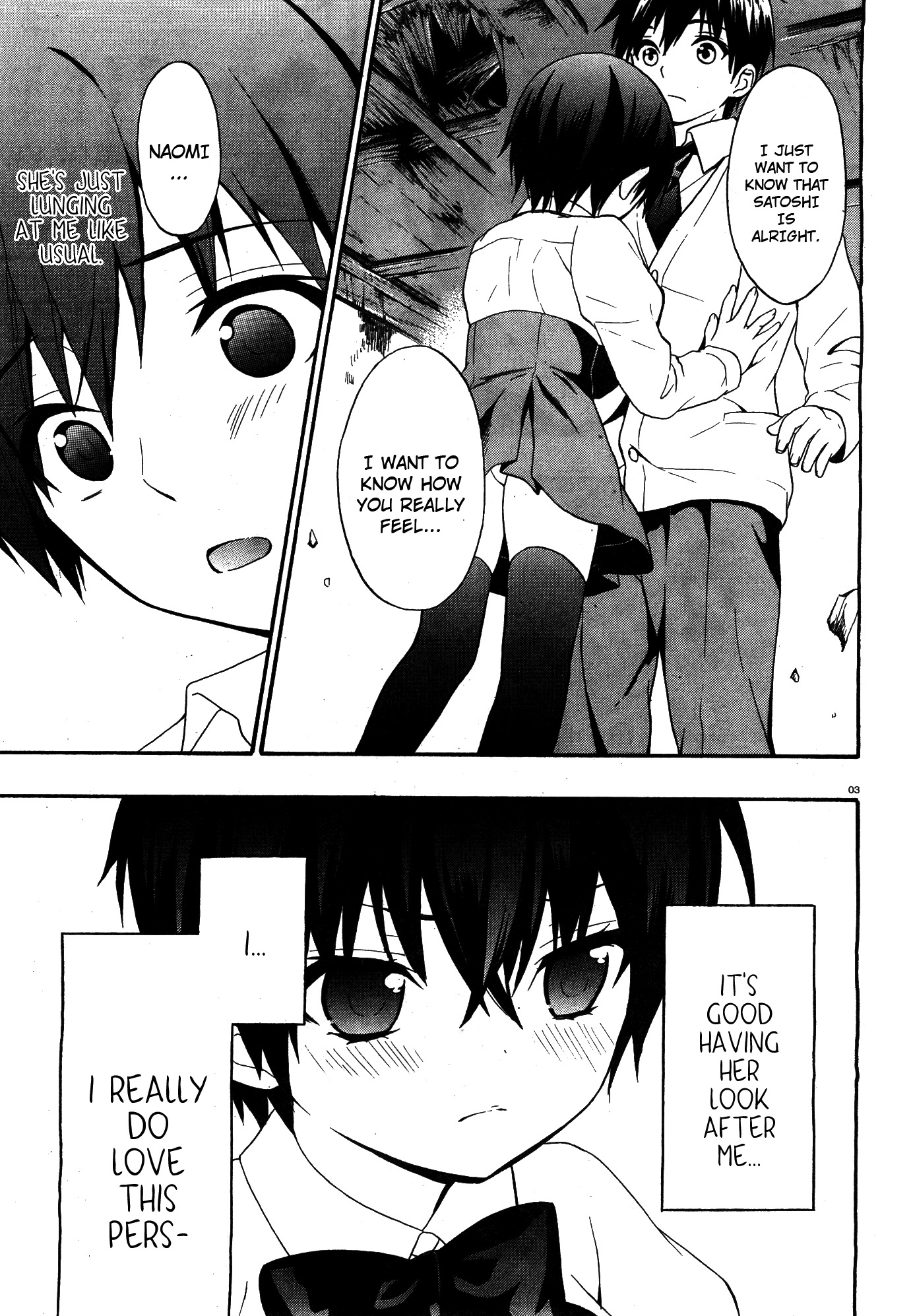 Corpse Party: Musume Chapter 14 page 3 - Chapter 14